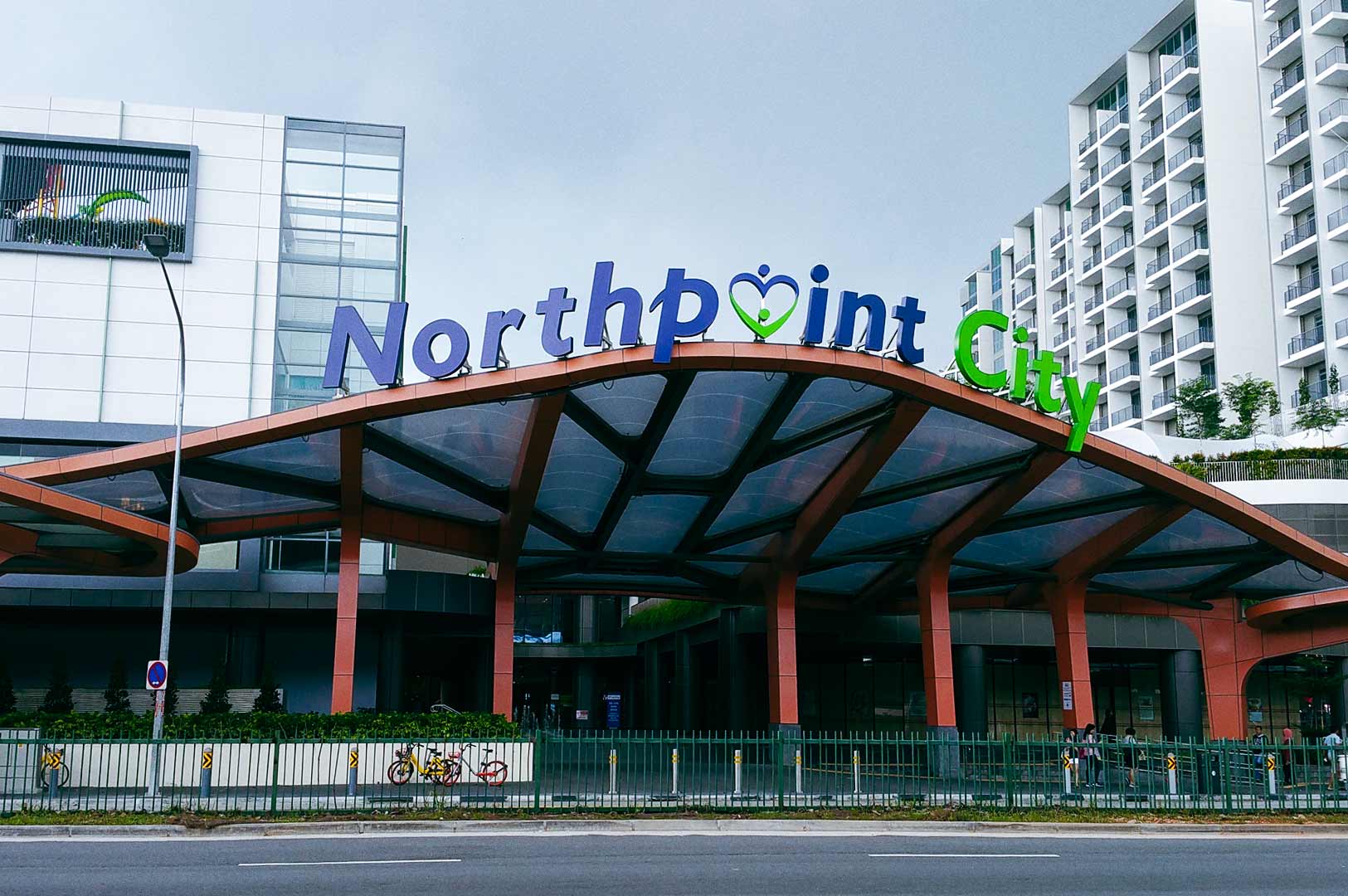 Exterior view of Northpoint City mall with modern architecture.