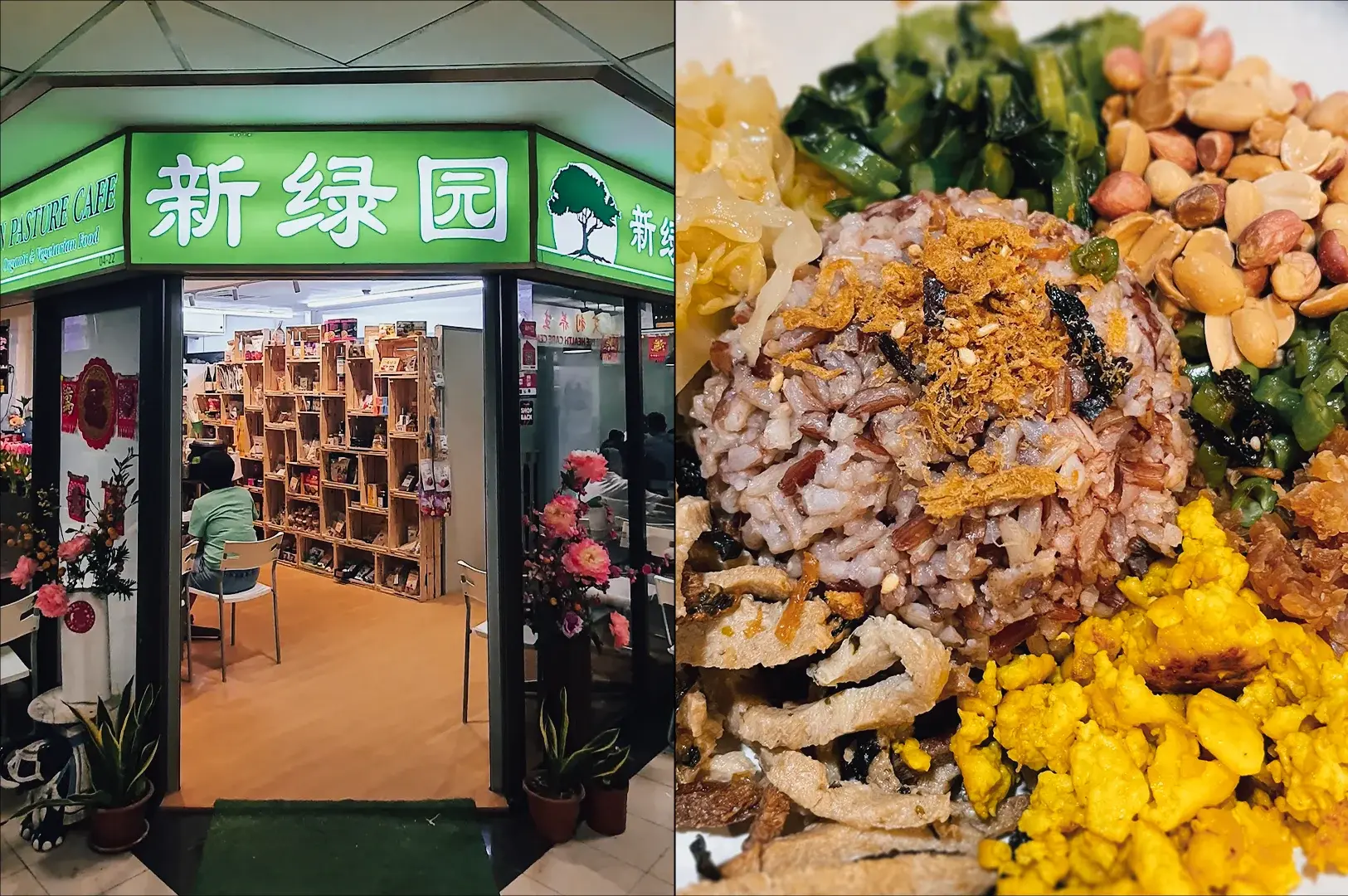 Left: Eye-level exterior shot of New Green Pasture Cafe at Fortune Centre, showing a green storefront sign with Chinese characters, a tree logo, glass entrance doors, indoor seating, wooden shelving, and potted plants creating a calm, plant-focused setting. Right: Close-up, top-down shot of a plant-based rice bowl with mixed grains topped with peanuts, leafy greens, yellow scrambled tofu, pickled vegetables, and assorted textures arranged neatly on a white plate.