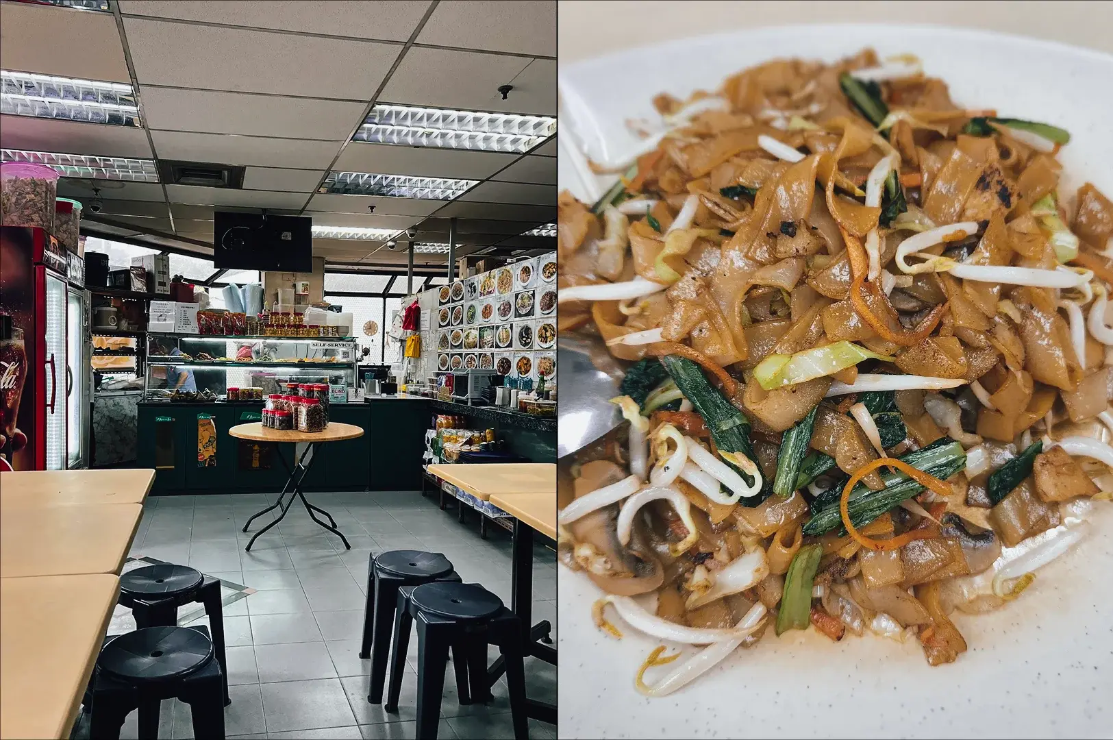 Left: Eye-level, wide-angle interior shot of a casual vegetarian food stall dining area at Fortune Centre, showing light wood tables, black backless stools, tiled flooring, a refrigerated drinks display, condiment jars on a small round table, menu photo boards on the wall, and a compact service counter under bright fluorescent ceiling lighting. Right: Close-up, slightly top-down food shot of a vegetarian fried flat noodle dish on a white plate, featuring glossy brown rice noodles mixed with bean sprouts, leafy greens, sliced vegetables, and visible wok-fried textures under even indoor lighting.