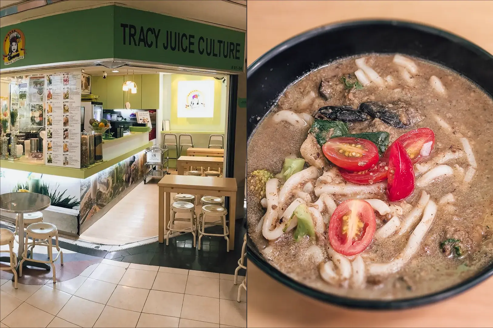 Split image of downtown dining, left showing a wide-angle interior view of Tracy Juice Culture at Fortune Centre with green signage, counter seating, and stools, and right featuring an eye-level close-up of a hearty noodle soup topped with cherry tomatoes, vegetables, and herbs.