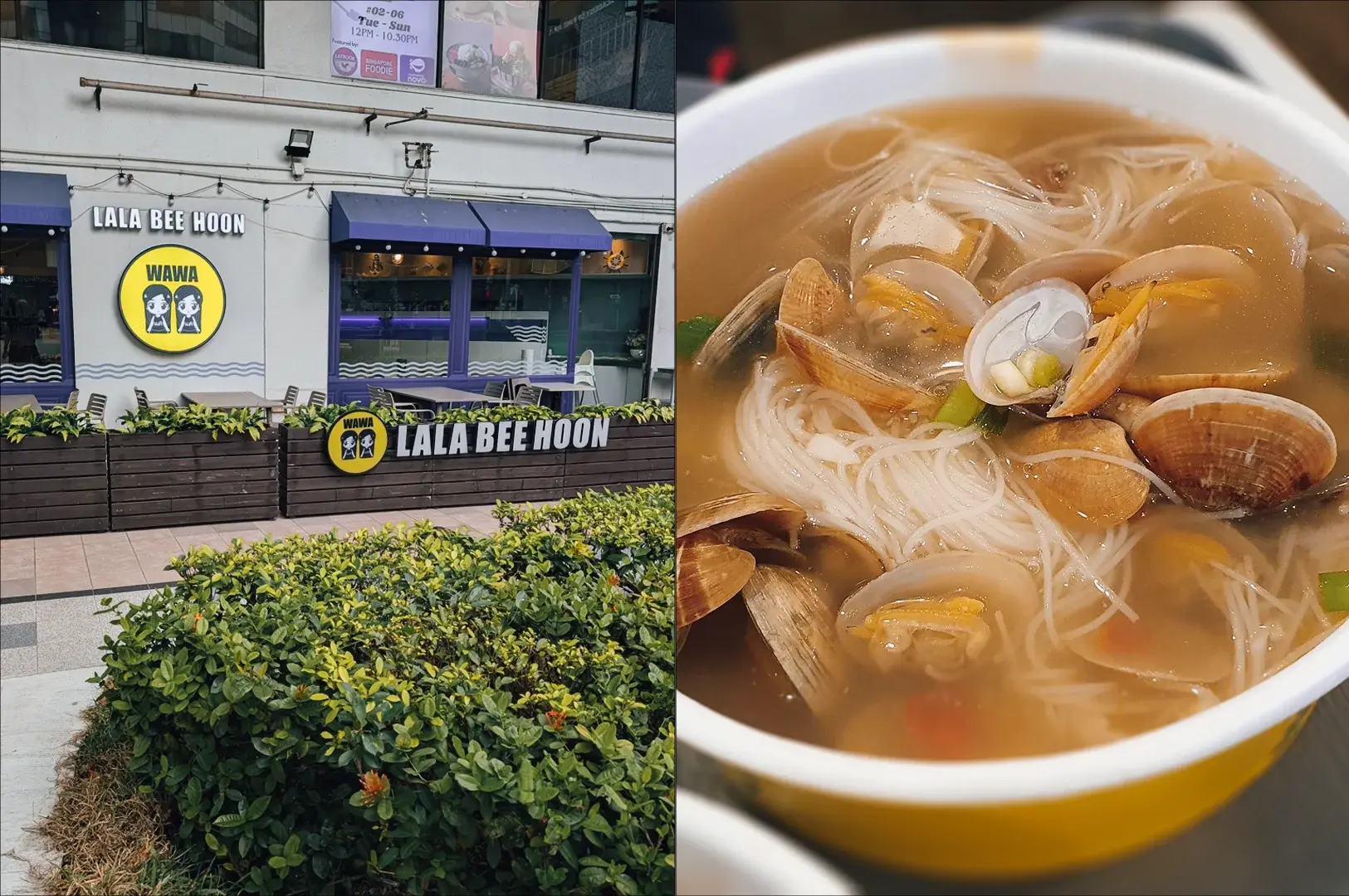 Split image of a city food spot, left showing an eye-level wide shot of the Lala Bee Hoon restaurant exterior with bright signage, outdoor planters, and storefront seating, and right featuring an eye-level close-up of a bowl of clam bee hoon soup with clear broth, rice vermicelli, and fresh clams.
